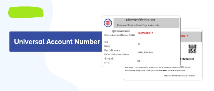uan number 