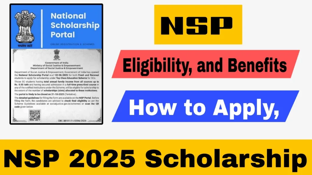NSP Scholarship