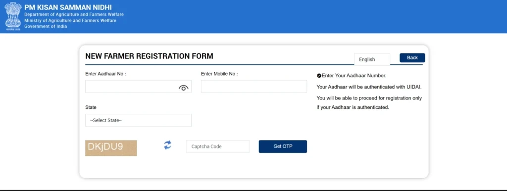 pm kisan tractor yojana