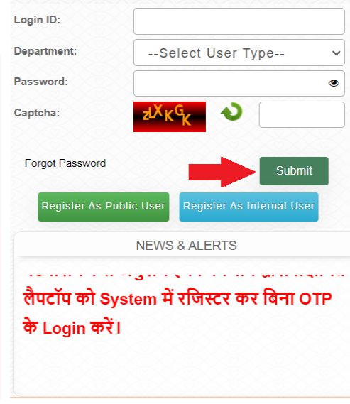 MP Bhulekh Registration