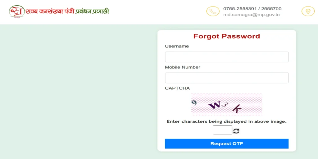 SPR Login
