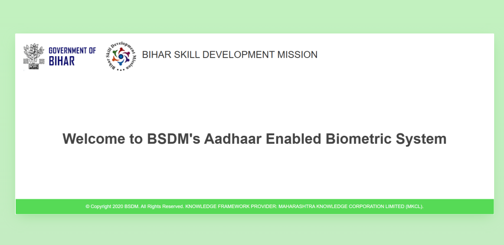 BSDM Bihar