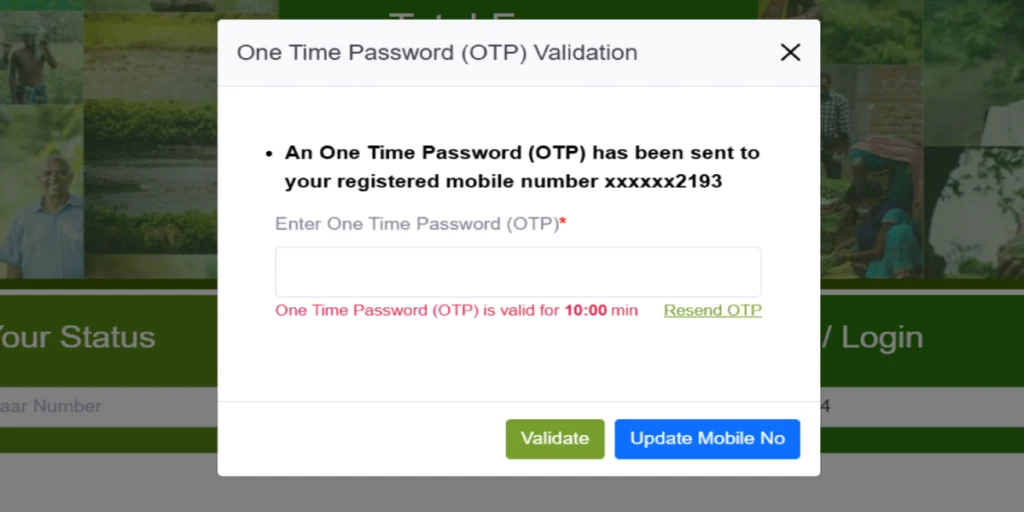 Krishak Odisha Login