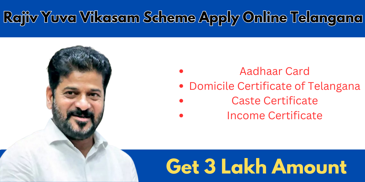 Rajiv Yuva Vikasam Scheme