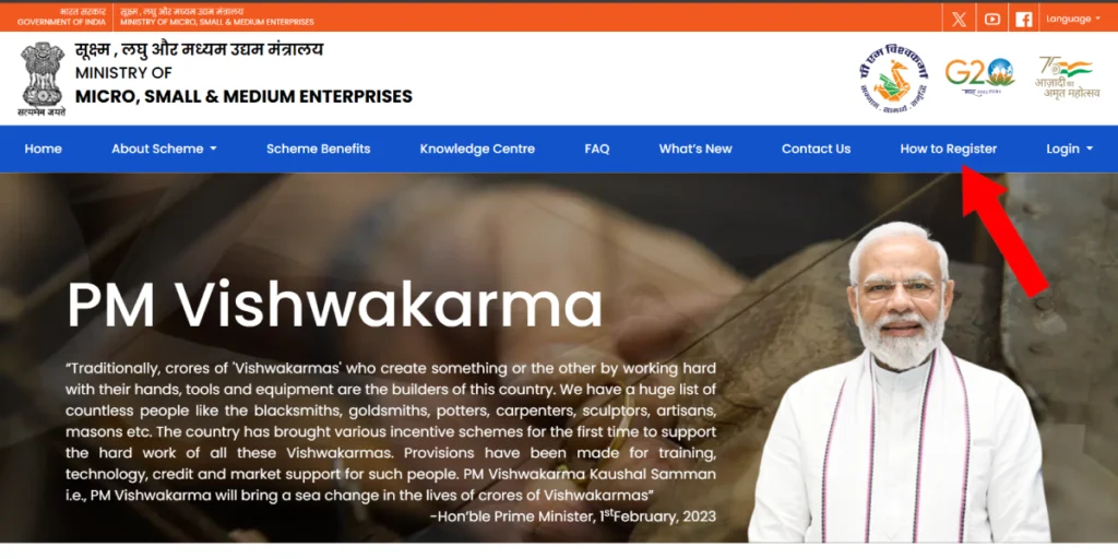 PM Vishwakarma Yojana Register