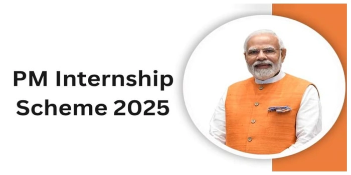 Prime Minster Internship scheme