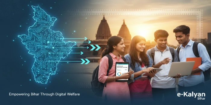 e kalyan bihar