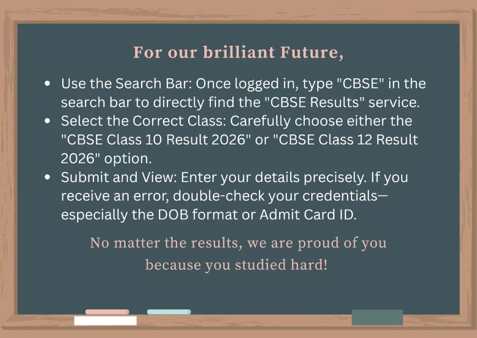umang cbse result system umang cbse result system