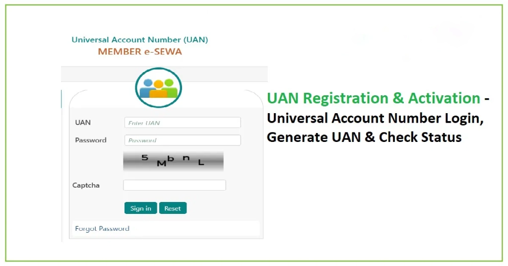 epfo uan login epfo uan login