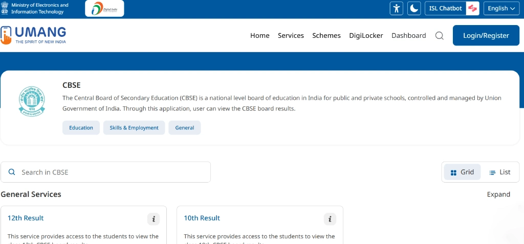 UMANG CBSE Result UMANG CBSE Result
