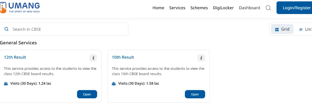 UMANG CBSE Result Class 12 UMANG CBSE Result Class 12